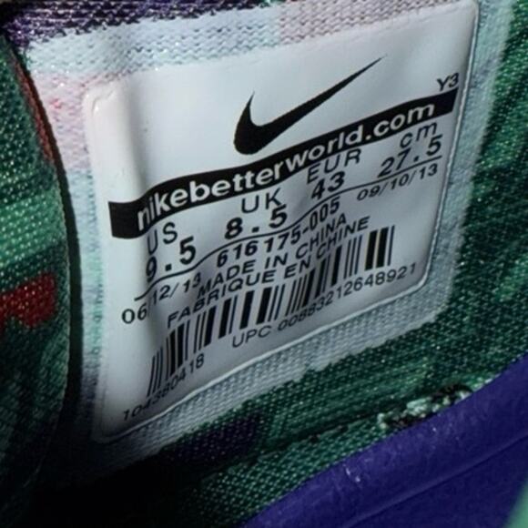 2013 Nike LeBron 11 XI Terracotta Warrior 616175-005 Size 9.5